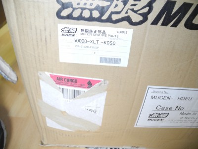 DSCN8553.JPG