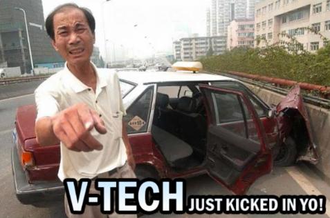 vtec_just_kicked_in_yo.jpg