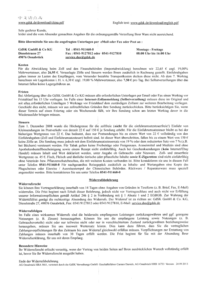 2014-07-18 14_12_59-0515_0001.pdf.png