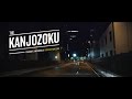 The Kanjozoku: Osakas infamous street racers
