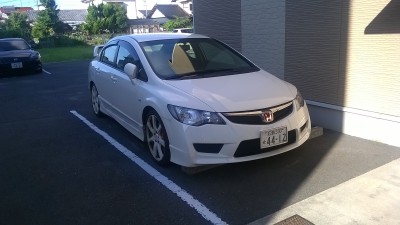 WP_20140719_17_23_45_Pro.jpg