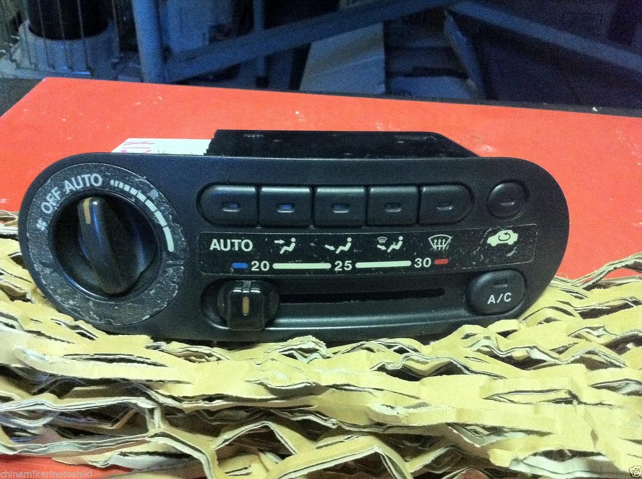 EG Climate Control.JPG