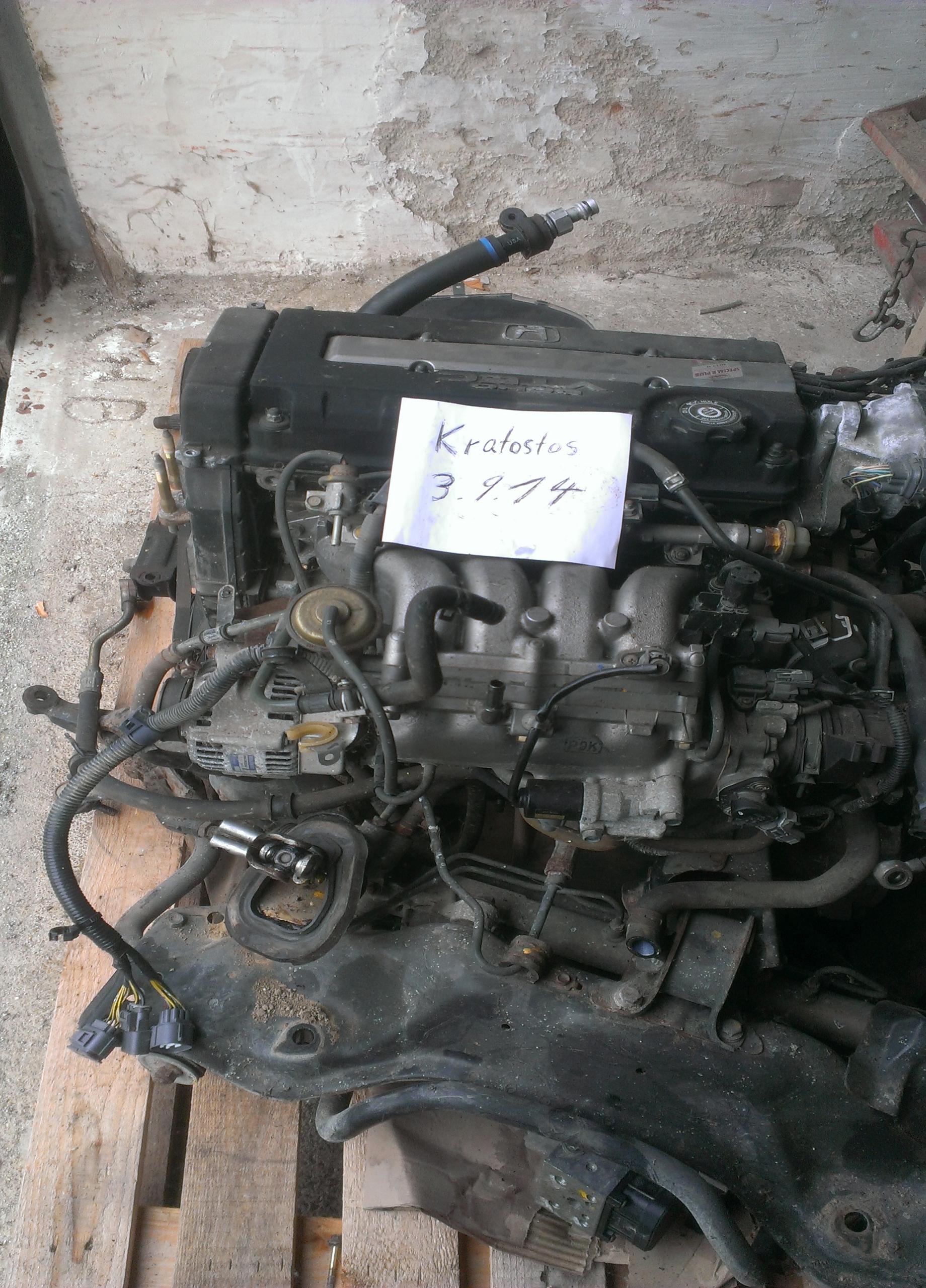 IMAG0049.jpg