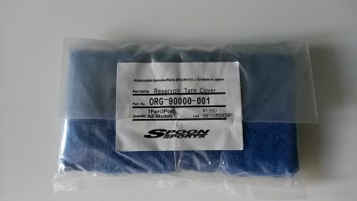 20140901_134231.jpg