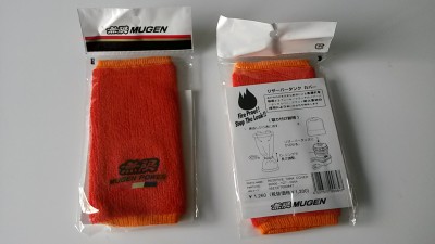 20140923_164627.jpg