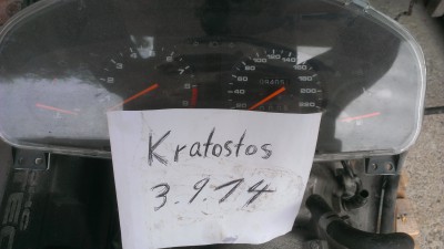 IMAG0052.jpg