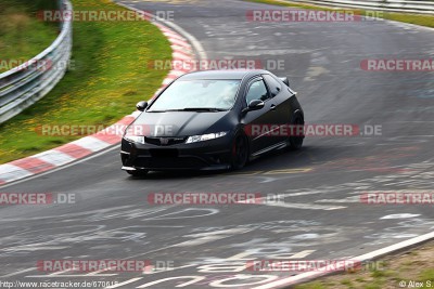 Kompressortreffen 2014 (44) 1.jpg
