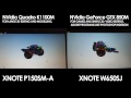 Nvidia Quadro vs. GTX - einmal ist die schneller, dann die andere