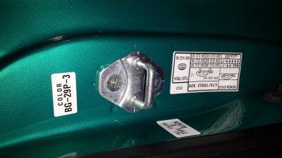 20150123_184641.jpg