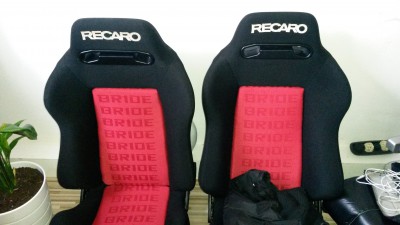 Recaro beispiel bride.jpg