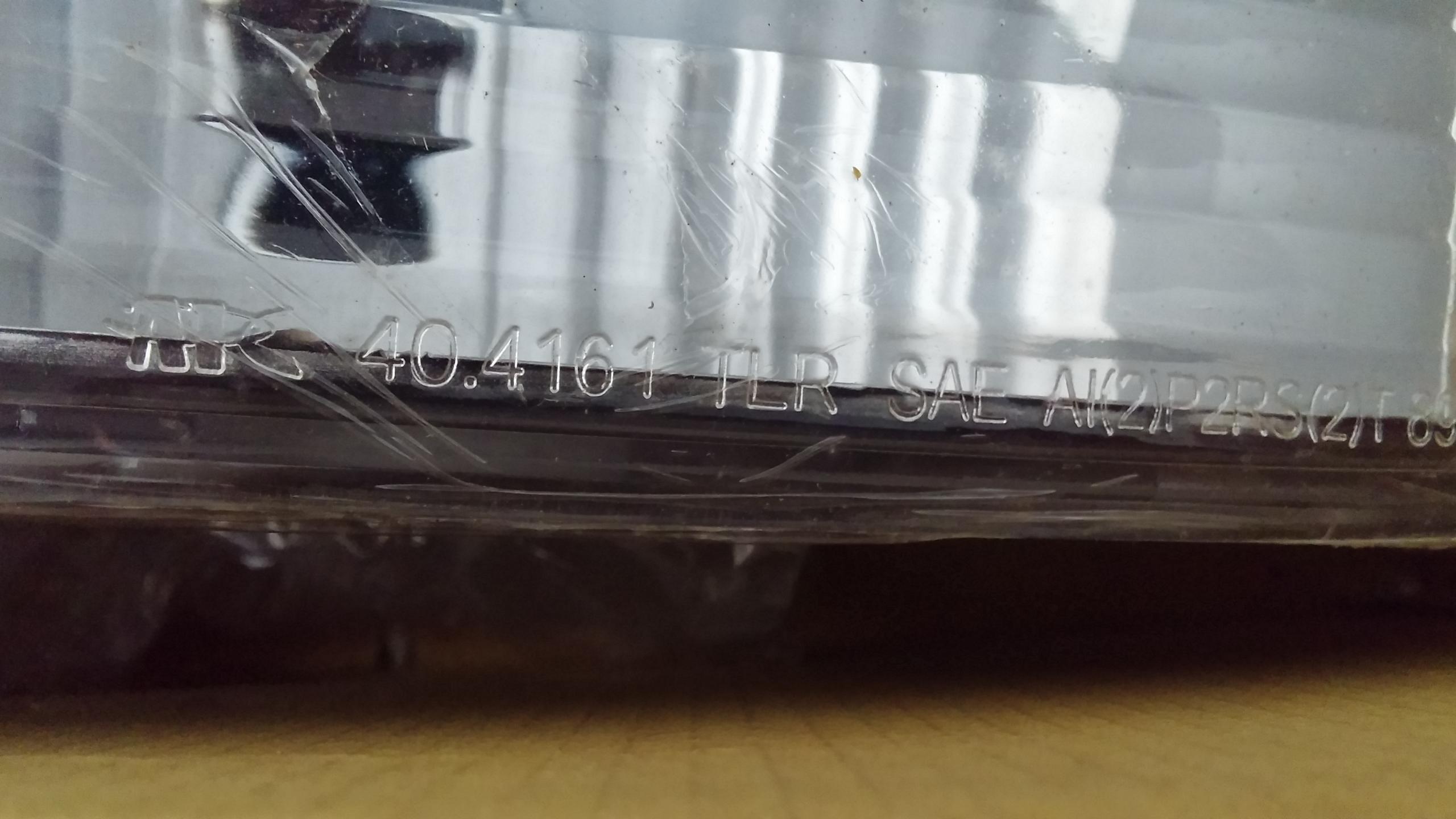20150703_192022.jpg