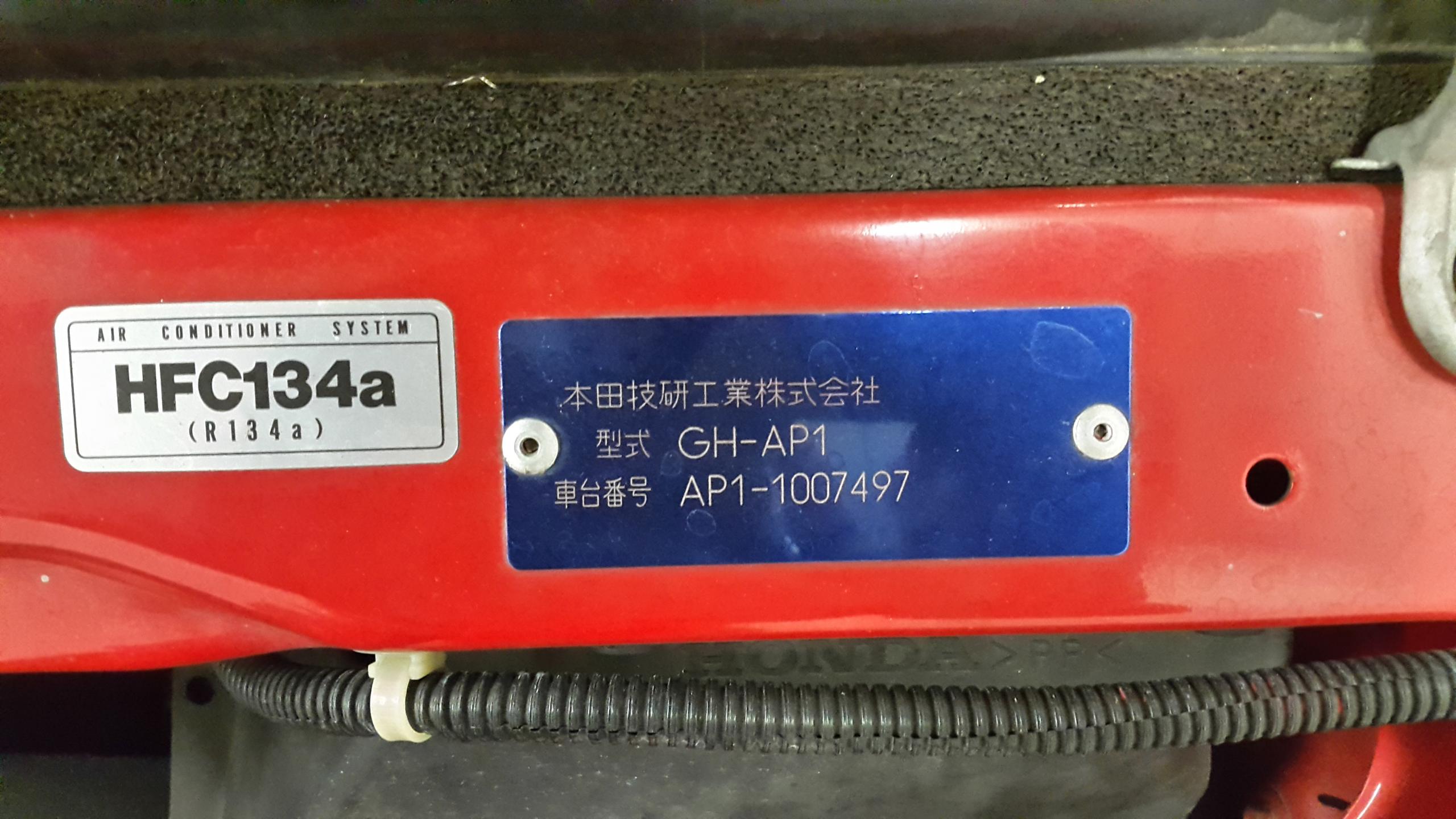 20150727_193852.jpg