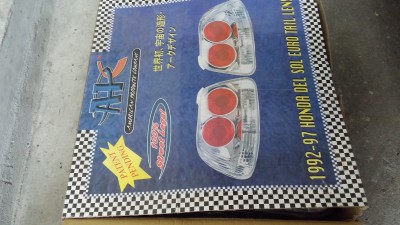 20150703_192034.jpg