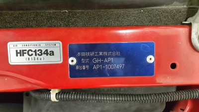 20150727_193852.jpg