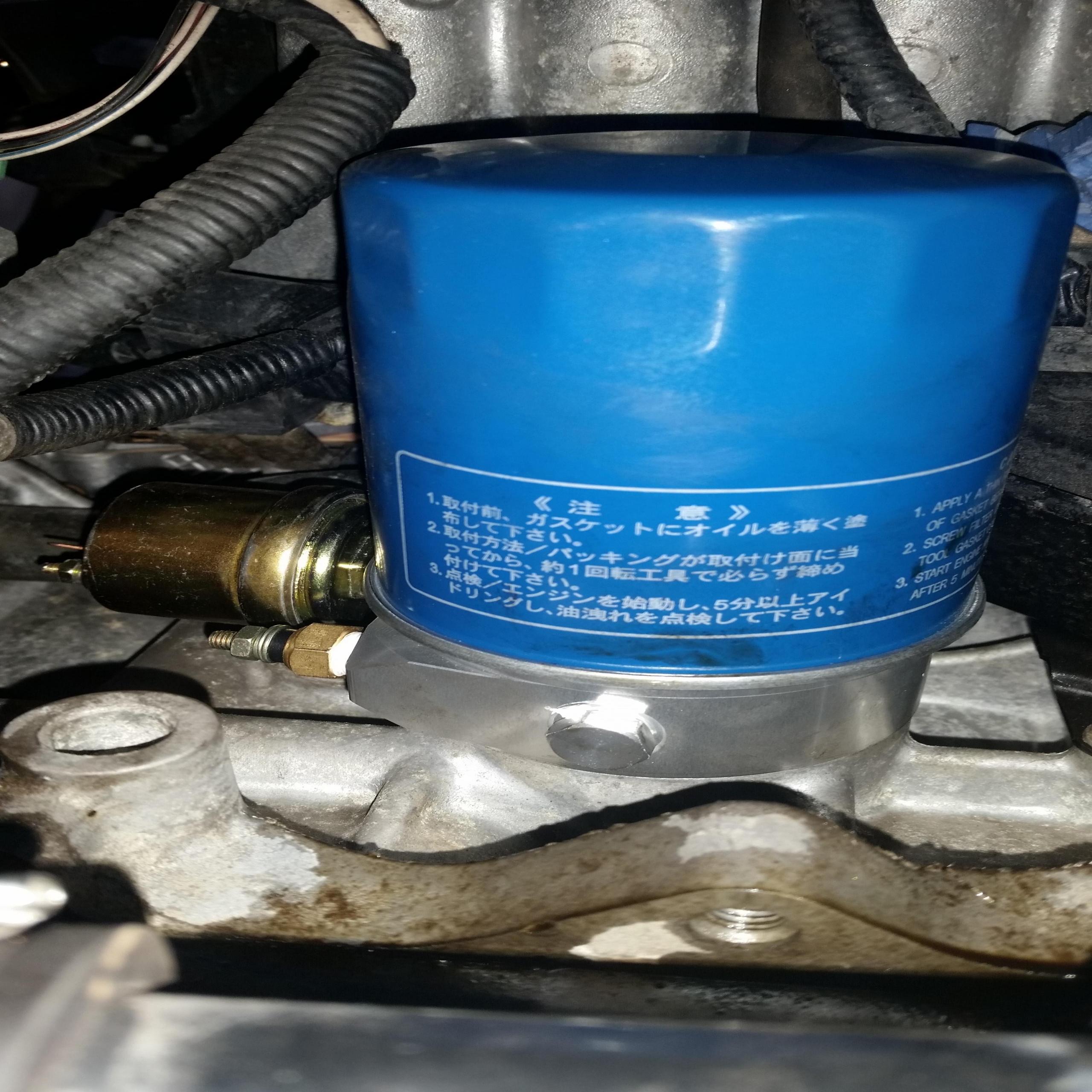 20150809_195115.jpg