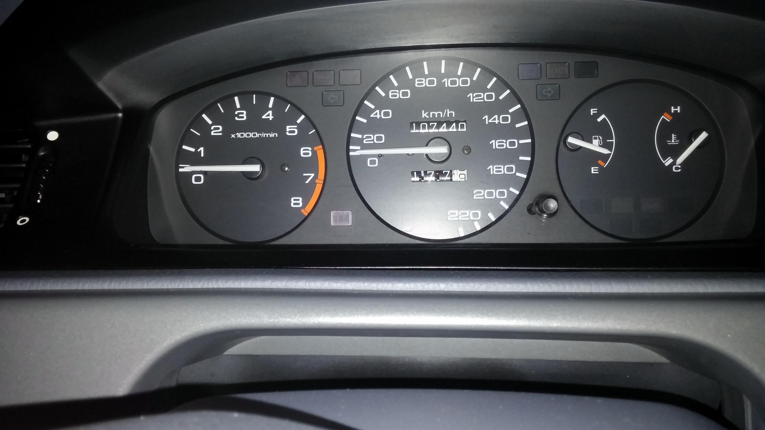 20150823_193224.jpg
