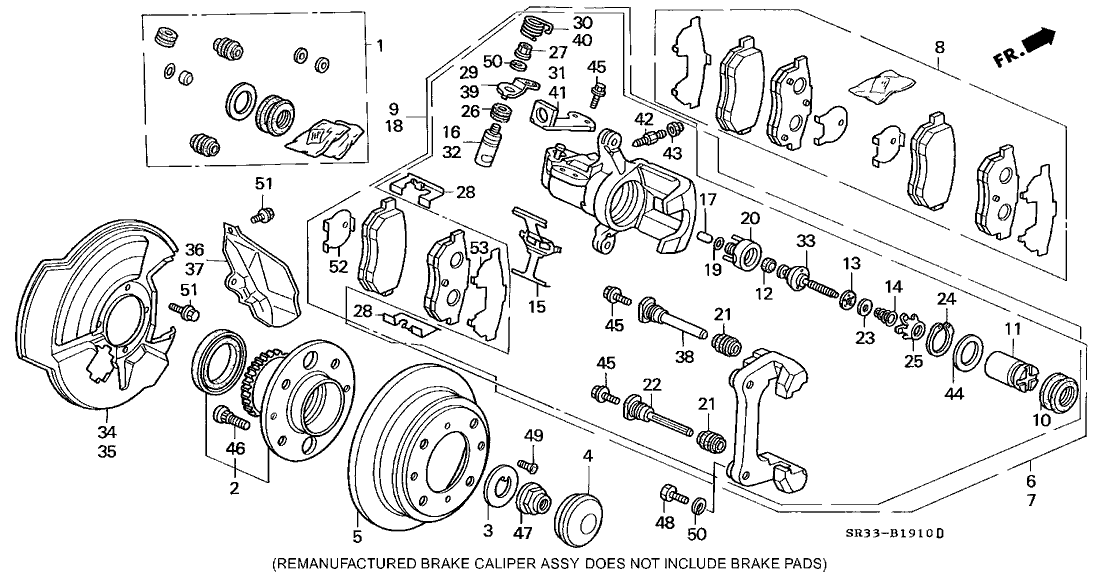 rear-brake-disk-2149034.png