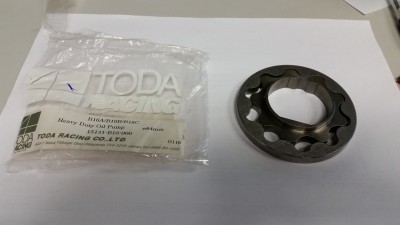 20151014_070211.jpg