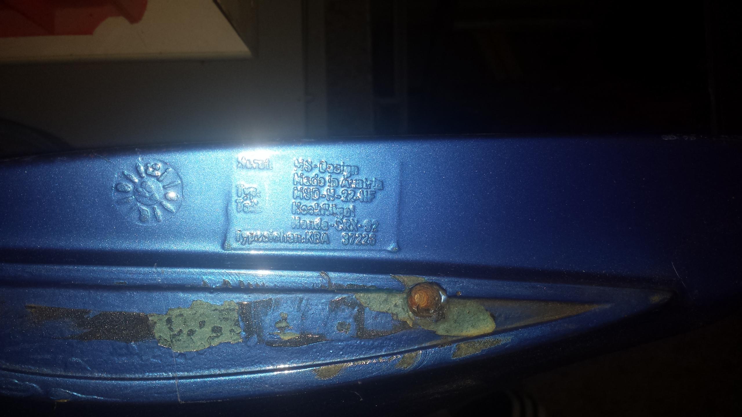20151102_163301.jpg