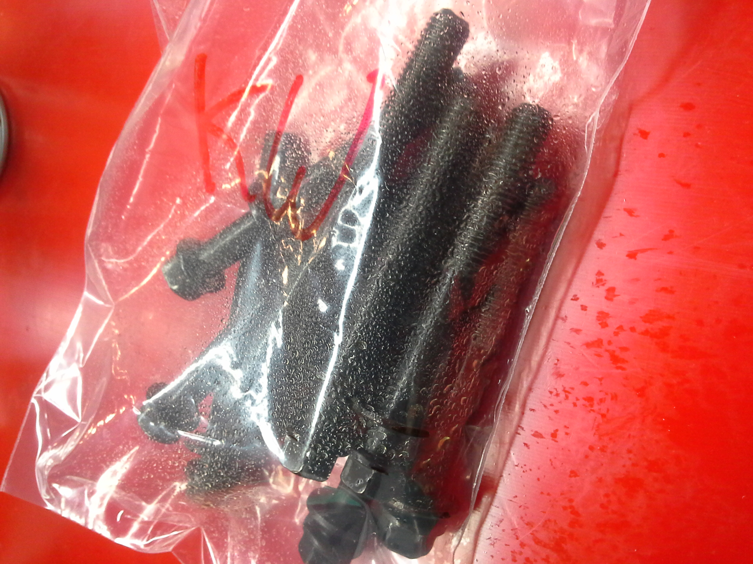 20151217_182840.jpg