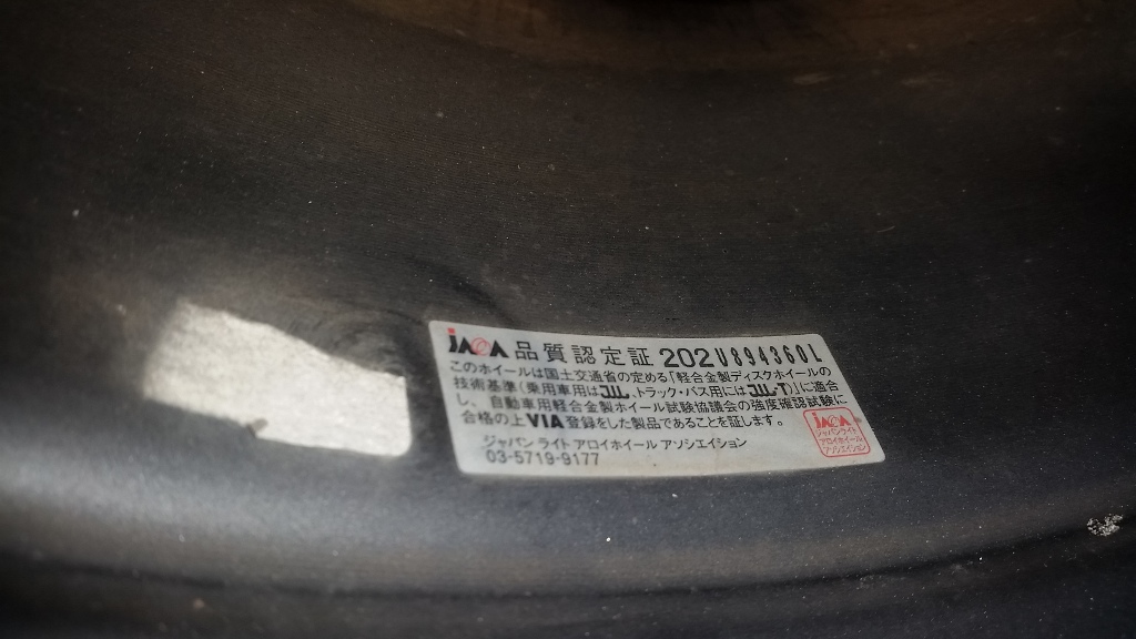 20151229_174940.jpg