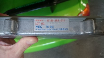 DSC_7014.JPG