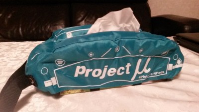 IMG-20160118-WA0022.jpg