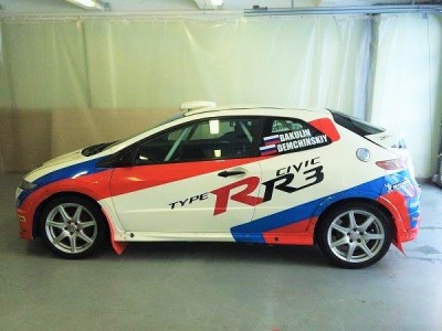 honda r3.jpg