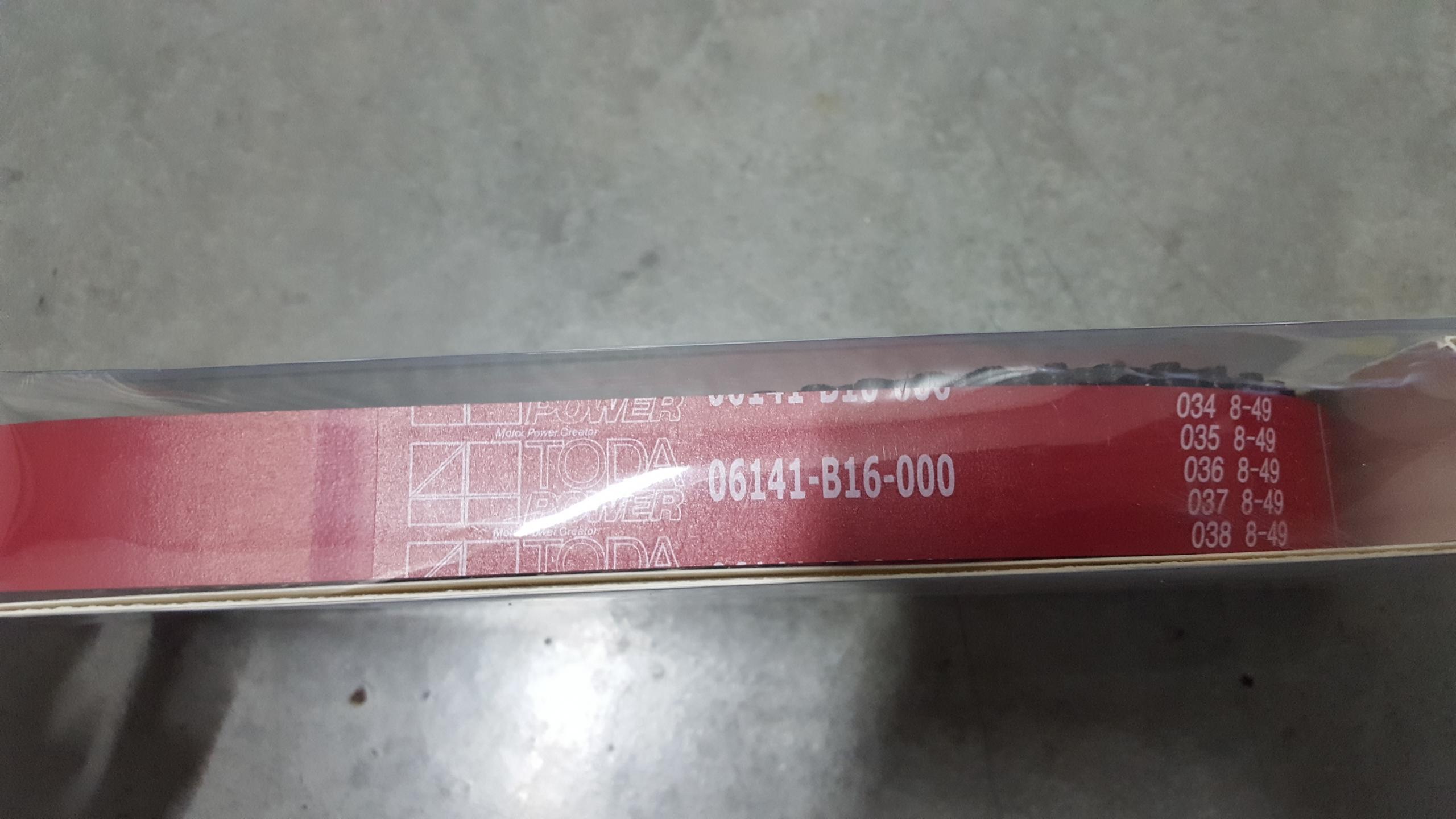 20160820_134742.jpg