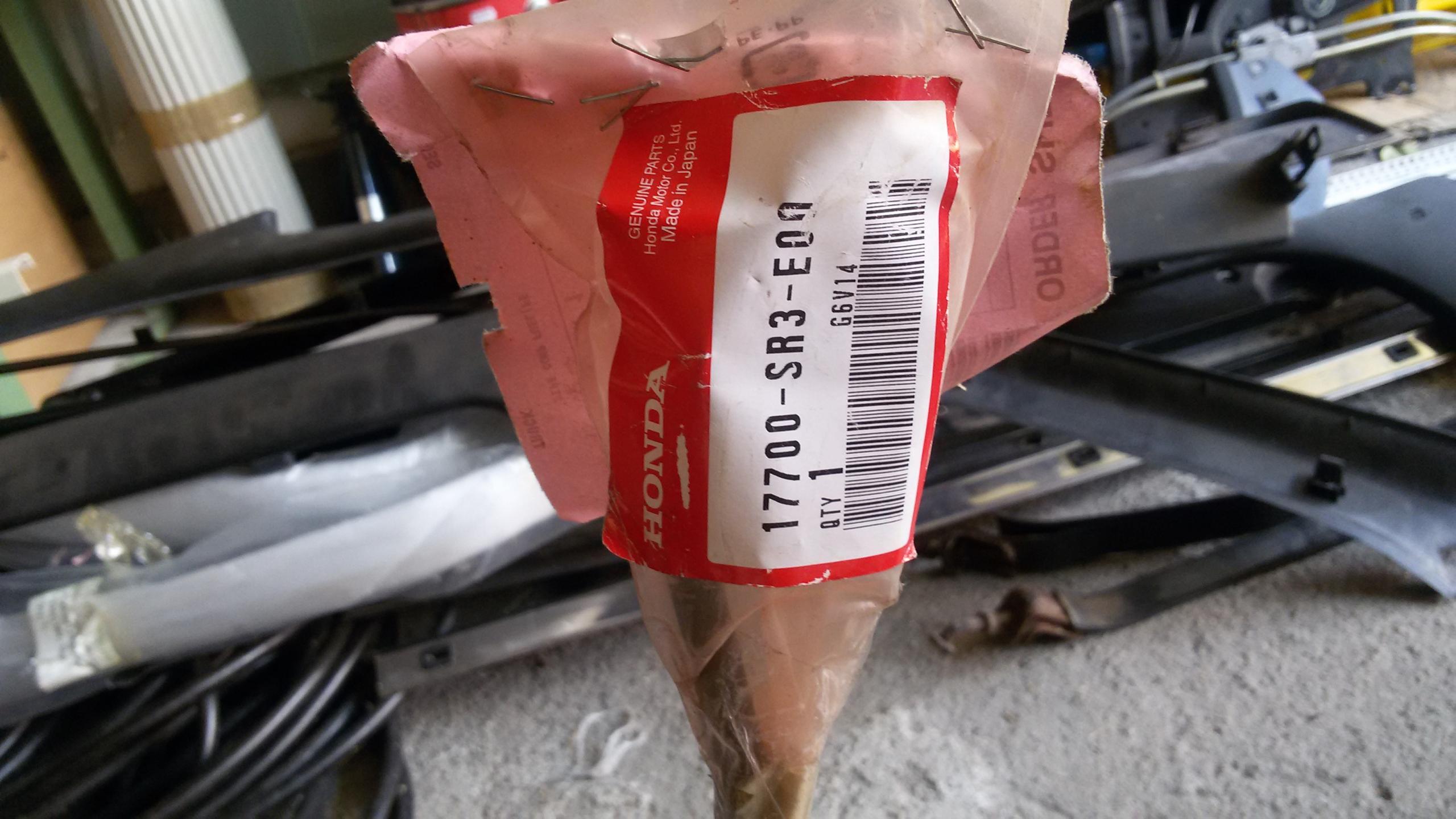 20160822_123523.jpg