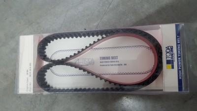 20160820_134656.jpg