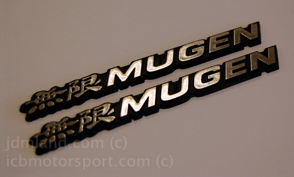 Used284W_3_Mugen_DC2_Integra_Gen1_Spoiler_5.jpg