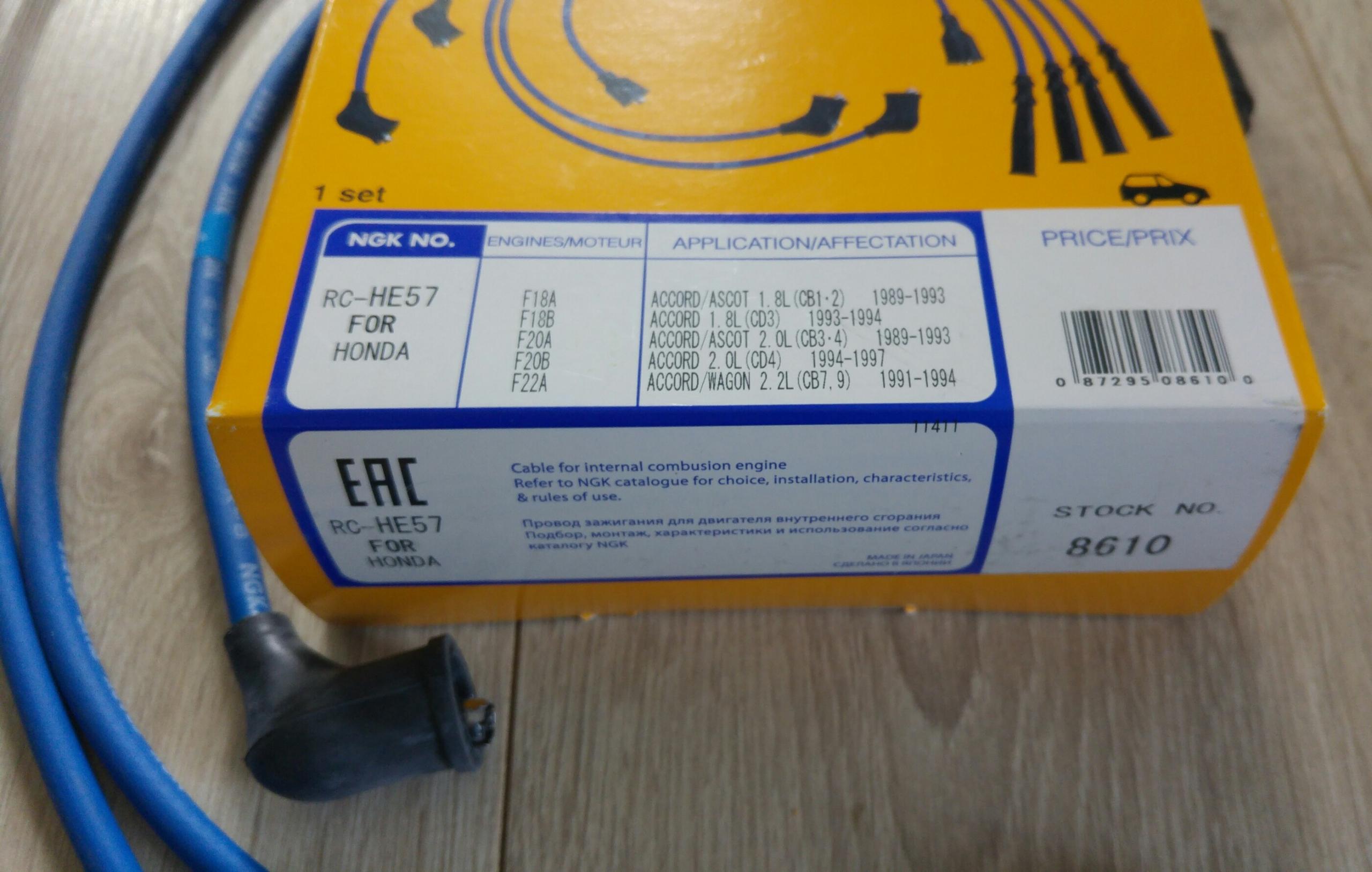20170225_140126-1.jpg