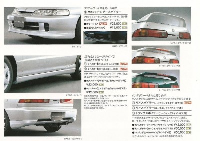 02-02-2017 15-15-18.jpg