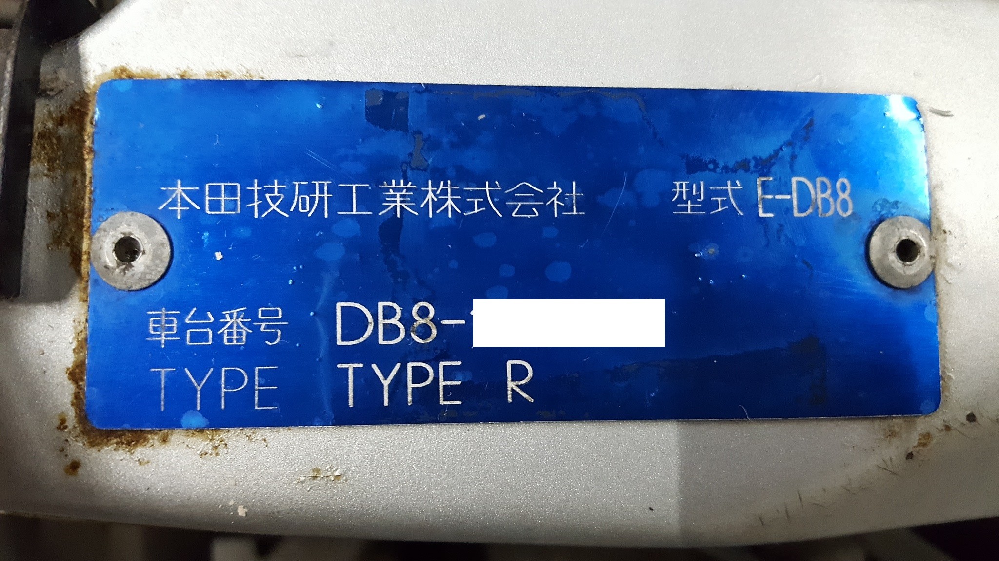 20170223_191532,.jpg