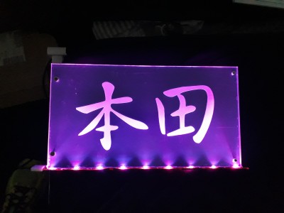20171014_121135.jpg