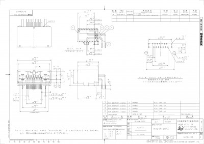 Stecker.jpg