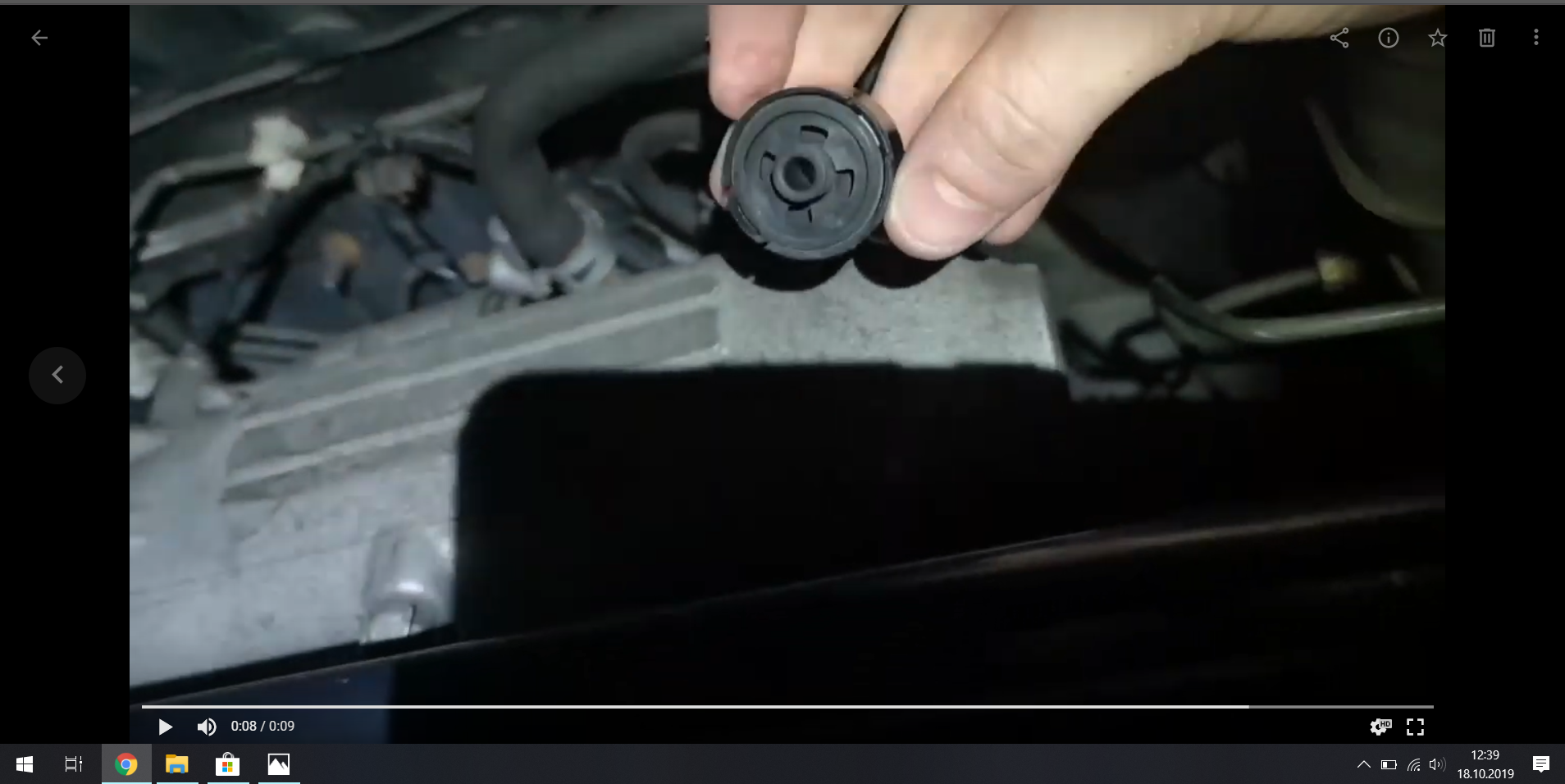 Screenshot (3).png
