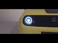 Honda E