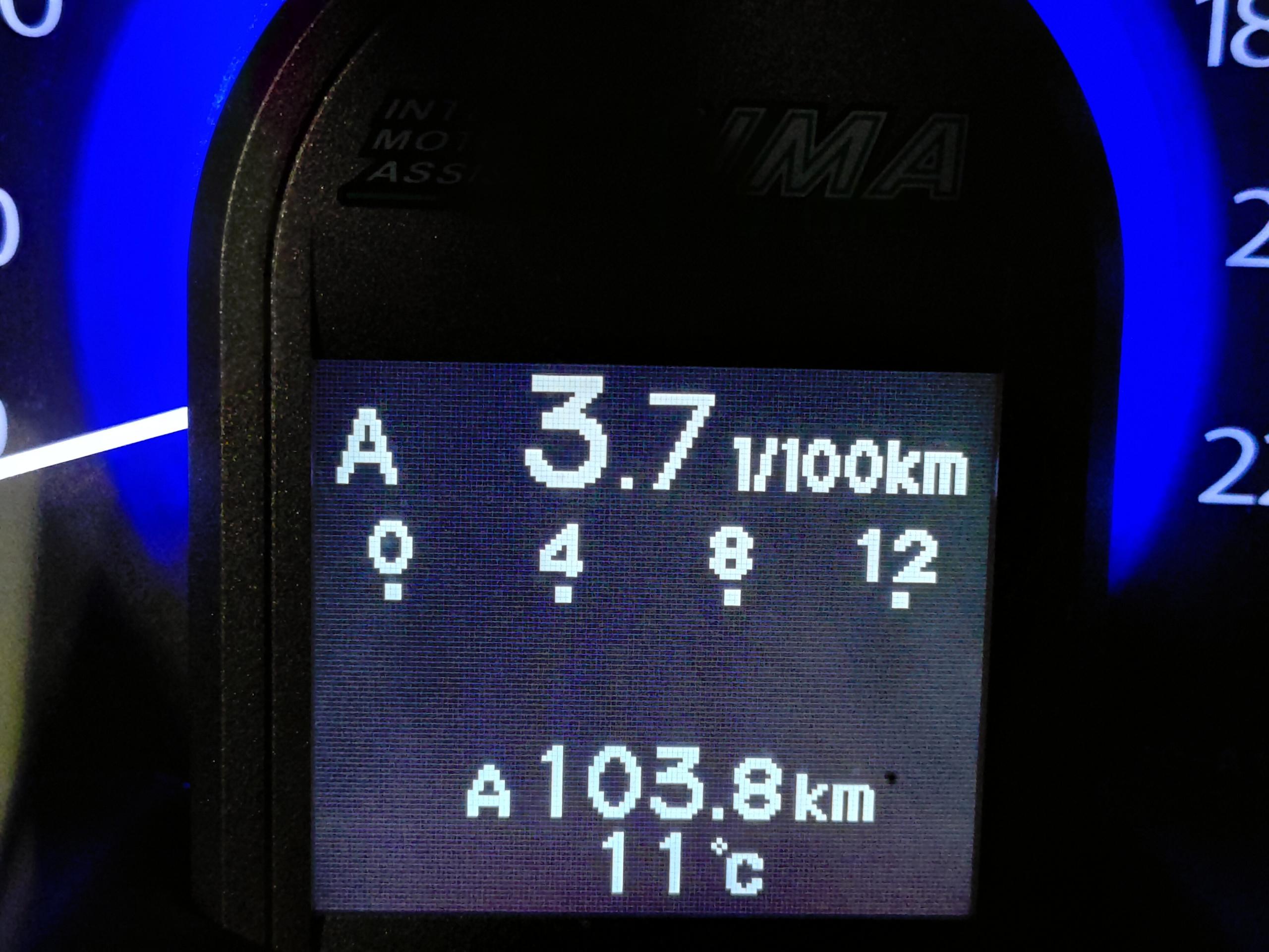 P_20200529_064545.jpg