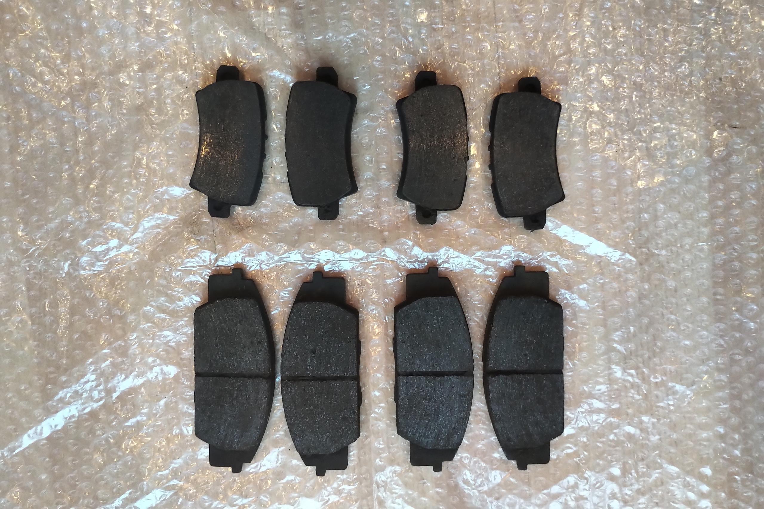 Brake pads Ferodo DS2500 used.jpg