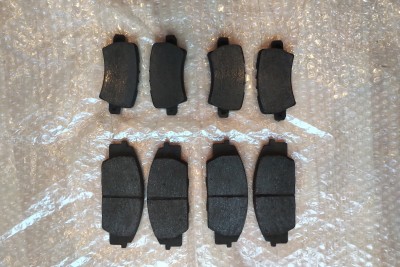 Brake pads Ferodo DS2500 used.jpg