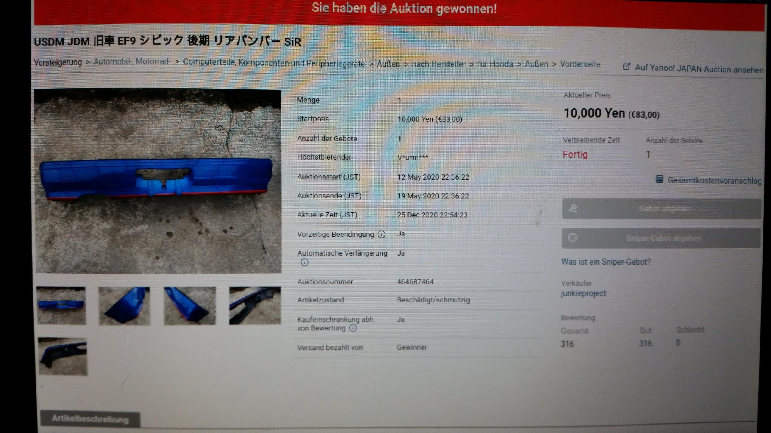 20201225_145358.jpg