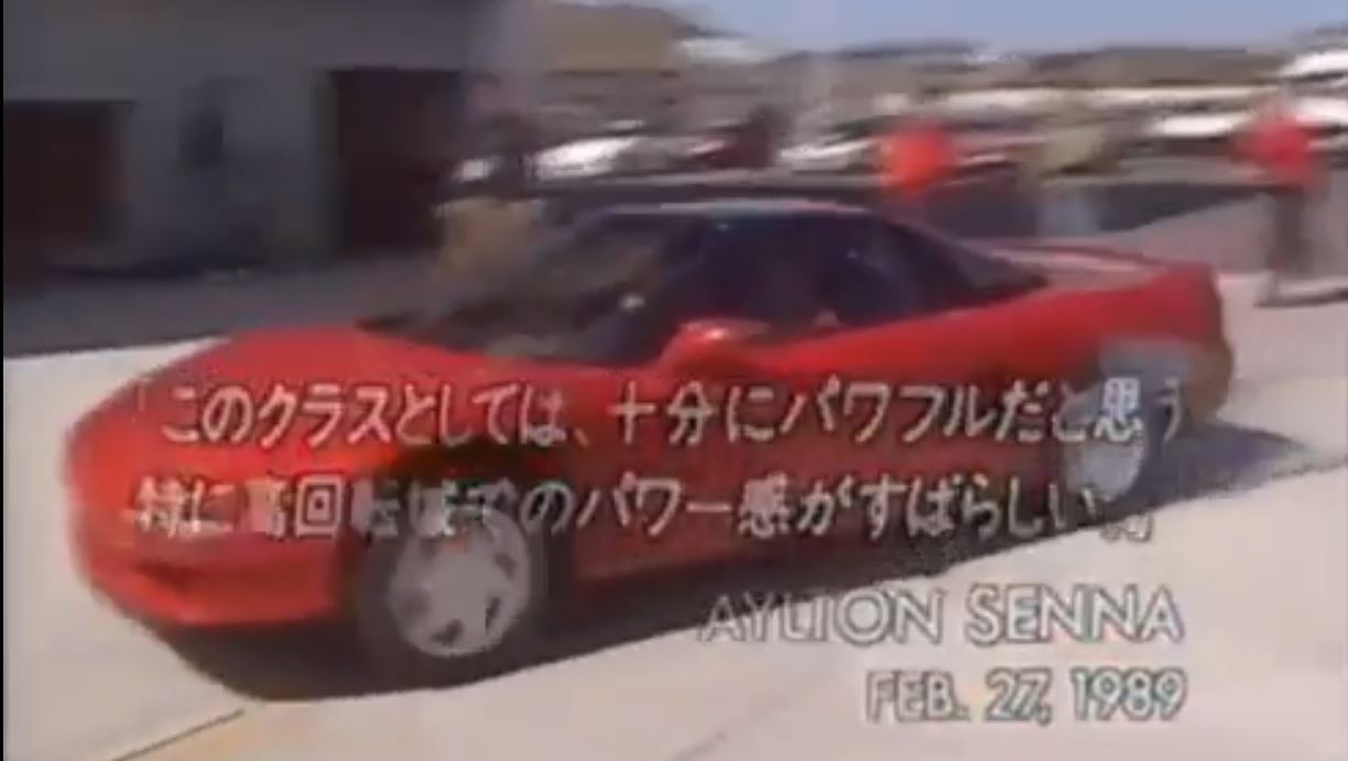 Senna-Feb-89.JPG