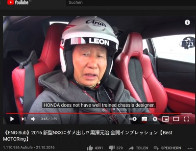 Motoharu Kurosawa.JPG