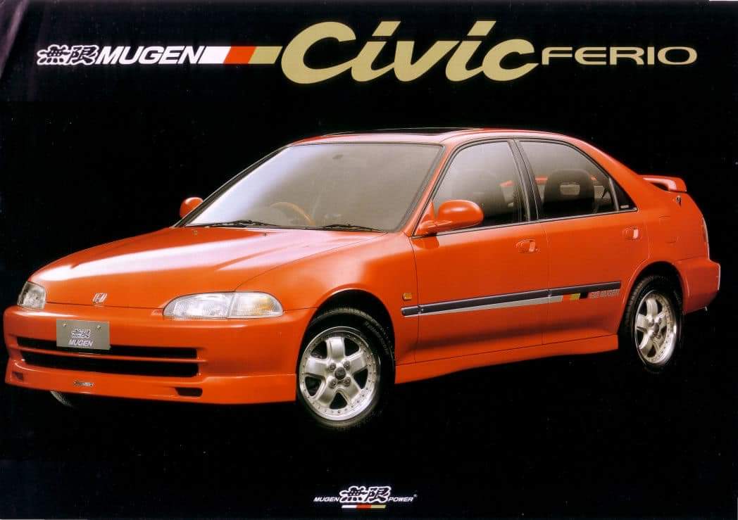 Mugen Ferio.jpg