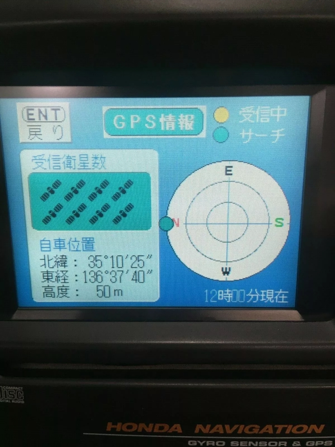 Screenshot_20201121-132931_eBay.jpg