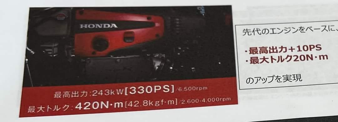 330psen.jpg