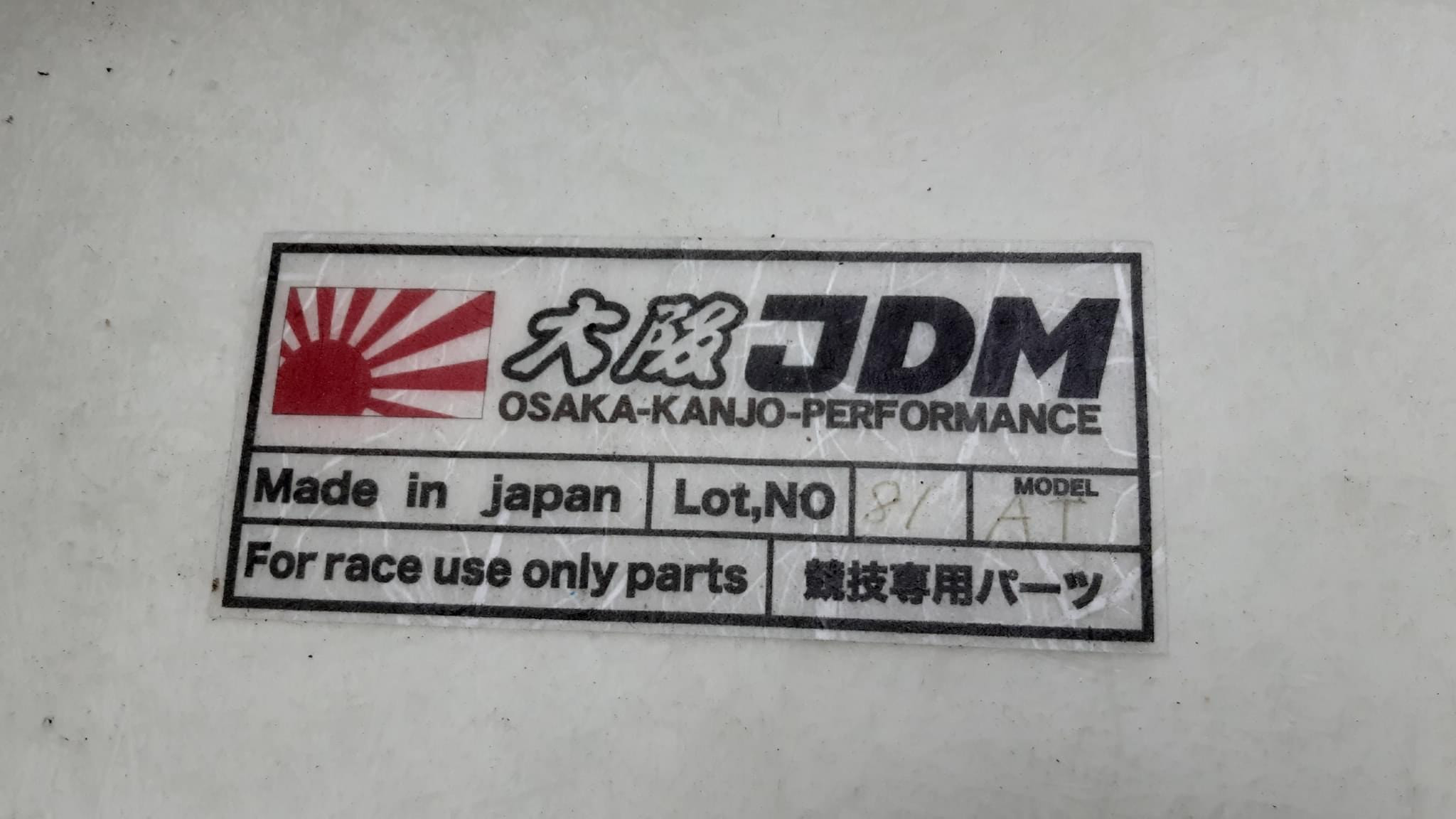 4EF4D382-3D0C-47B1-BDCD-D12C10CD4486.jpeg