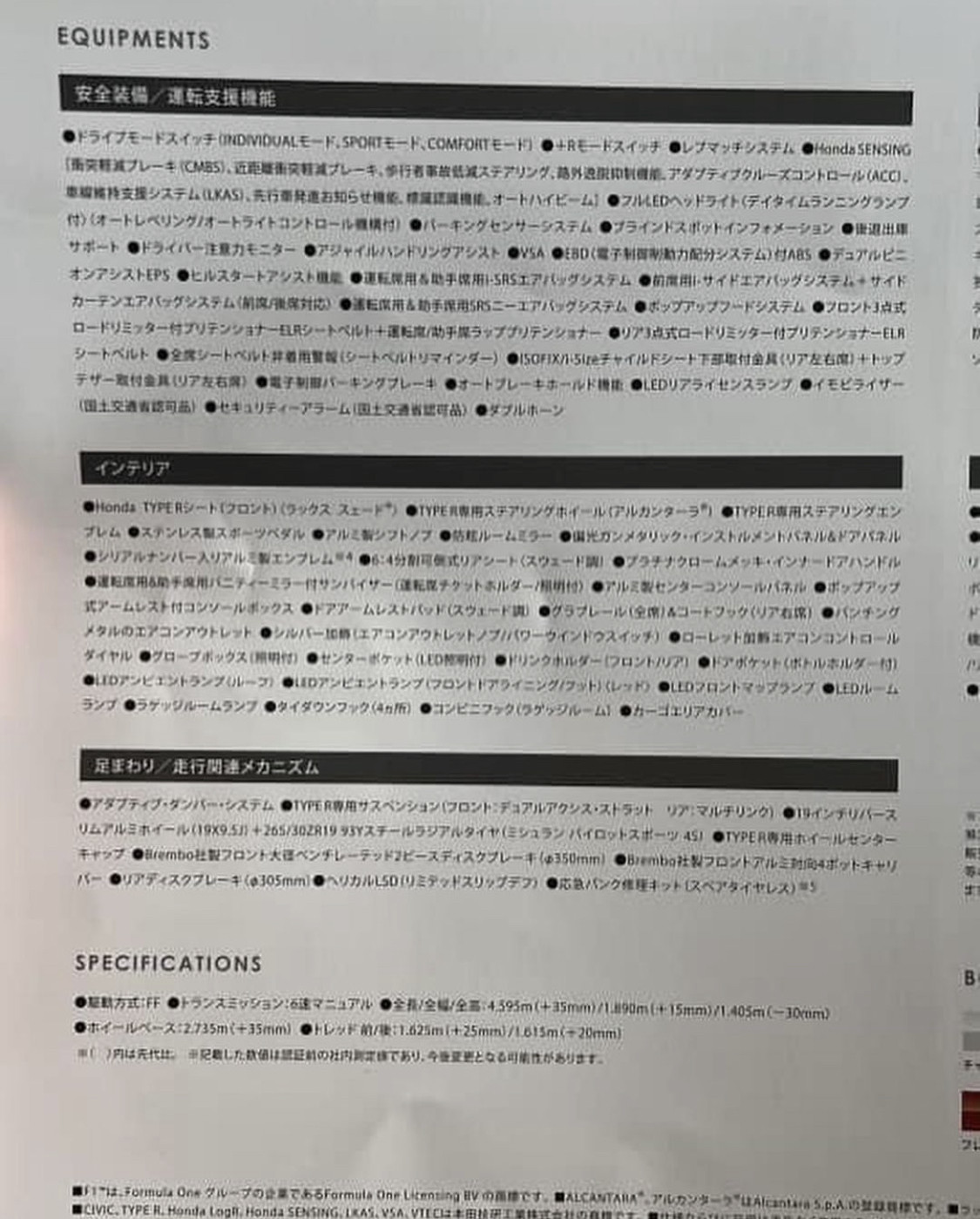 5B971342-8BEF-46E1-A12F-C443482103B8.jpeg